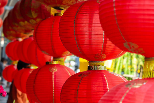 istock Many red chinese paper lanterns 1163181126