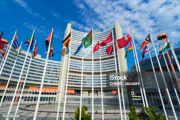 Vienna International Centre Stock Photo - Download Image Now - United Nations, UNO City Complex, International Atomic Energy Agency