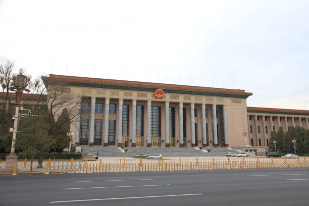 istock Great Hall of the People (National People’s Congress), Beijing, China 1163259718