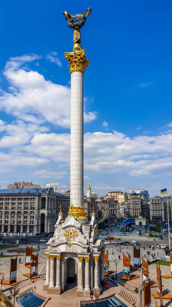 istock Kyiv - Maidan Neyalezhnosti, Independence Monument 1163361863