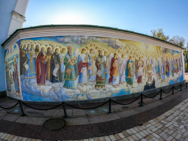 istock Kiev - St Michael's Golden-Domed Cathedral 1163371410