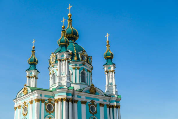 istock Kiev - St Andres Cathedral 1163371456