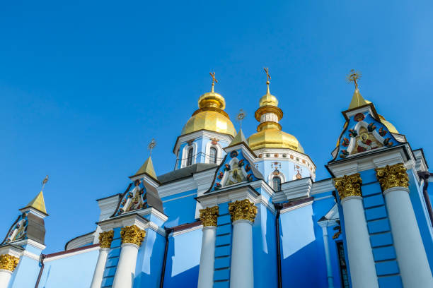 istock Kiev - St Michael's Golden-Domed Cathedral 1163371805