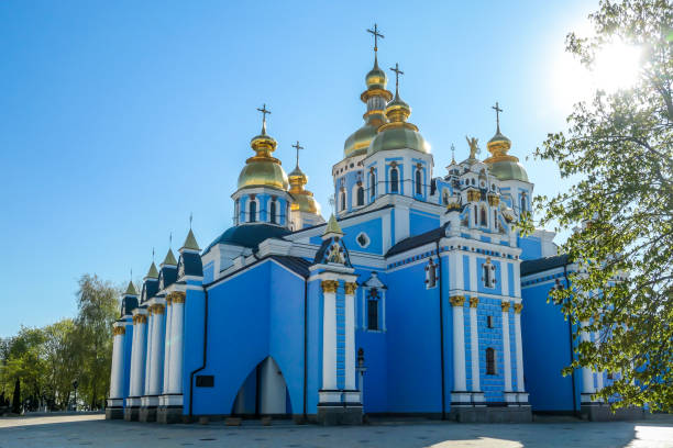 istock Kiev - St Michael's Golden-Domed Cathedral 1163373239