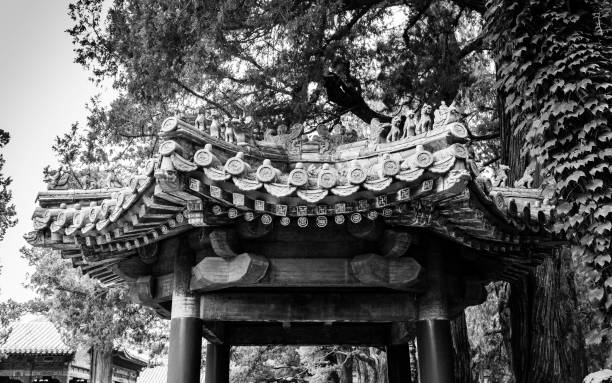 istock Chinese traditional pavilion 1163453807