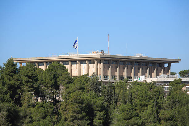 The Knesset - Israeli parliament stock photo