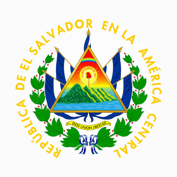 istock Coat of arms of El Salvador 1163471196