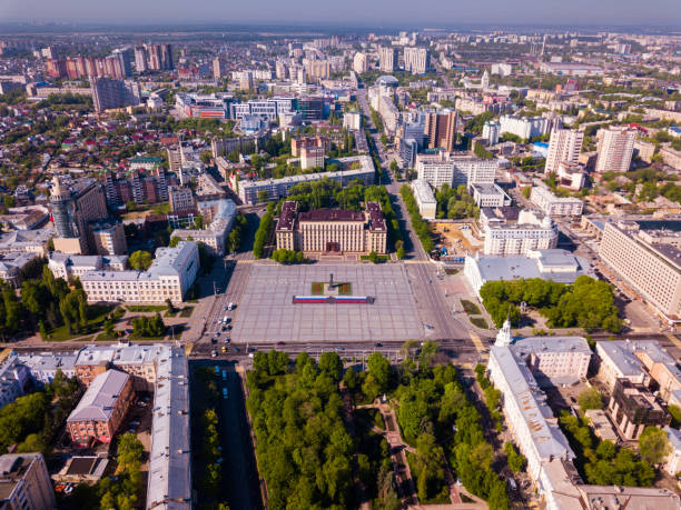 istock Aerial view of Voronezh 1163475711