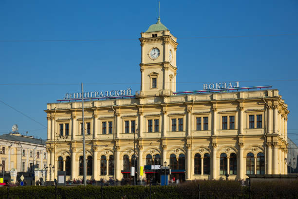 istock Leningradsky railway terminal, Moscow 1163475798
