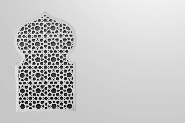istock Islamic design greeting card background 1163560275