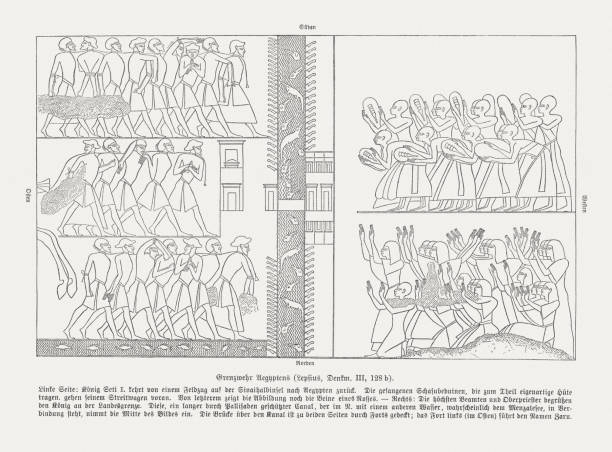 istock Horus Way at Tjaru, Relief of Pharaoh Seti I (Luxor) 1163561392