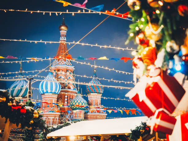 istock St. Basil's Cathedral in Moscow Kremlin on Red Square. Decorated Red Square in Christmastide and New Year time 1163700157