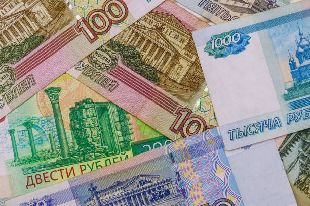 istock Background of different russian rubles banknotes 1163762555