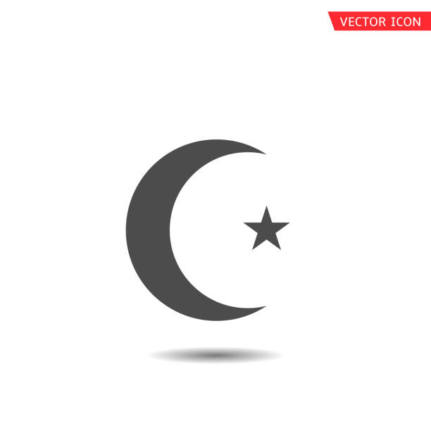 Islam symbol icon Islam symbol icon. Islamic religion symbol, moon sign with star crescent stock illustrations