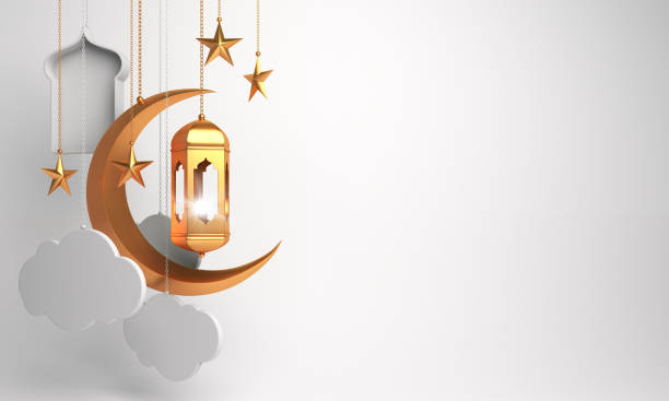 istock Gold arabic lantern, crescent, cloud, star, window on white background. 1163853729