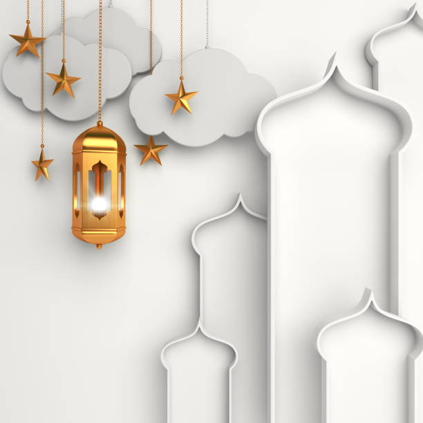 istock Gold arabic lantern, crescent, cloud, star, window on white background. 1163853775