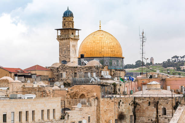 istock Dome of the Rock 1163876204