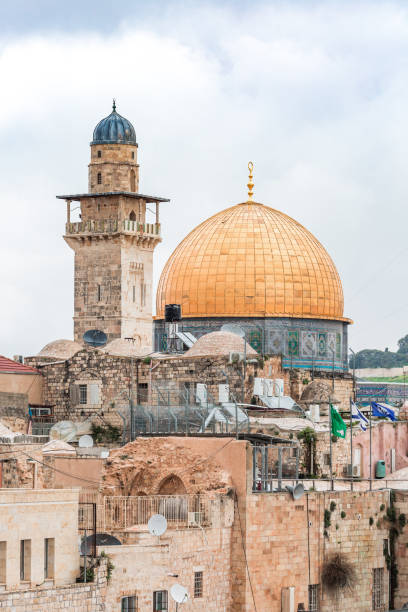 istock Dome of the Rock 1163876209