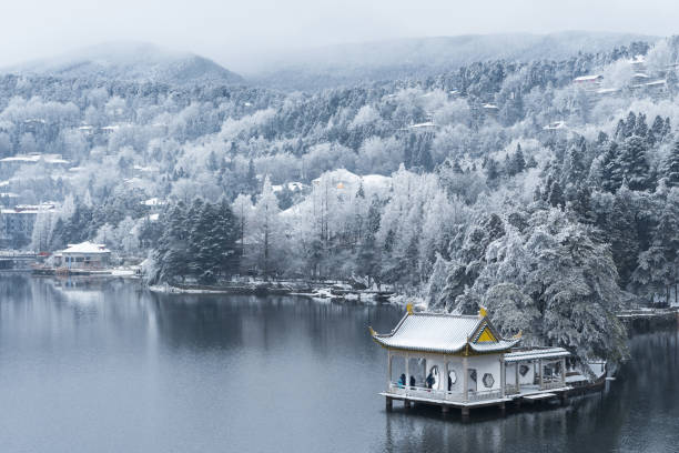 istock beautiful winter landscape on lushan mountain 1163952807
