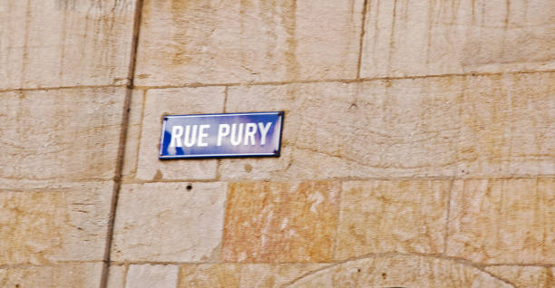 istock Street name sign: Rue Pury, Bevaix - Switzerland 1164105895