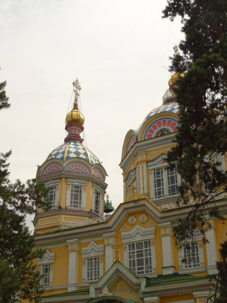 istock Almaty, Kazakhstan 1164154639