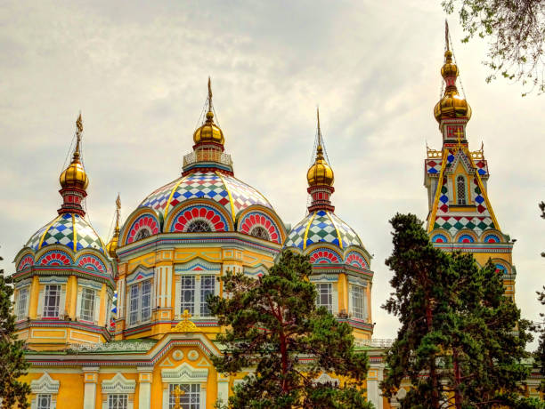 istock Almaty, Kazakhstan 1164154655