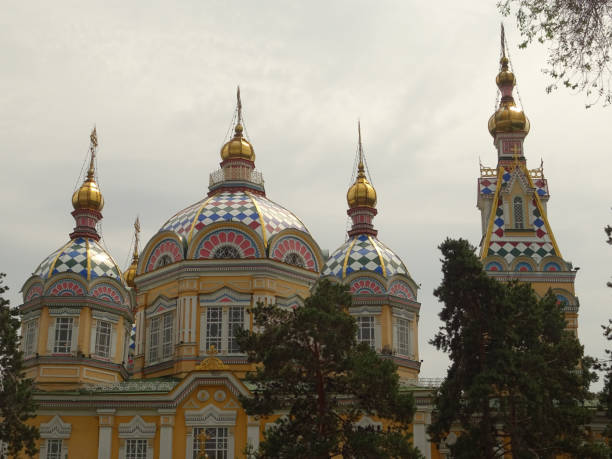 istock Almaty, Kazakhstan 1164154753