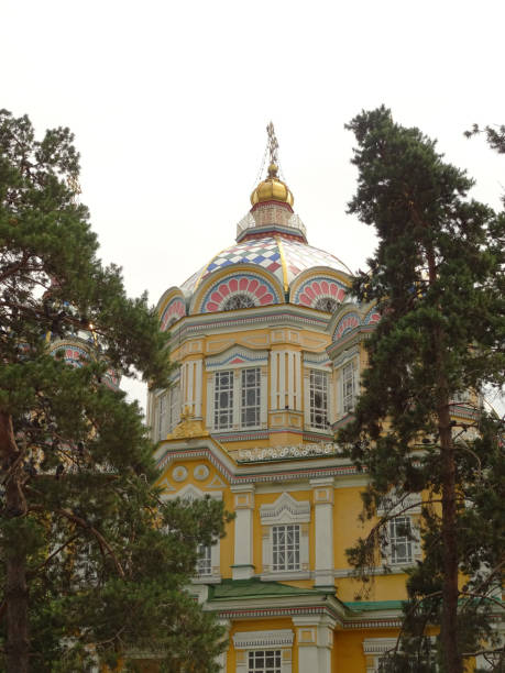 istock Almaty, Kazakhstan 1164154895