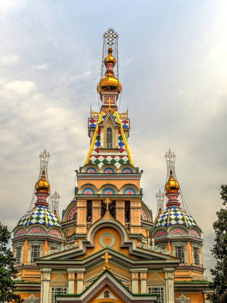 istock Almaty, Kazakhstan 1164154961