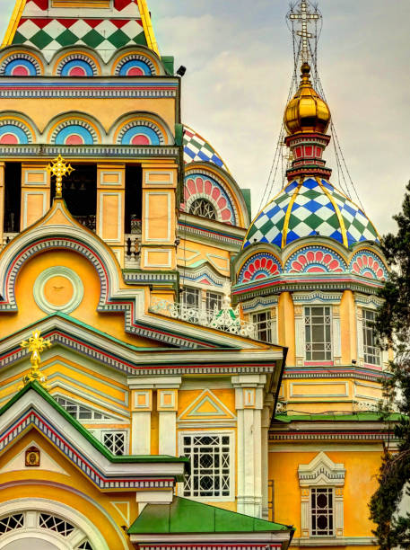 istock Almaty, Kazakhstan 1164156516