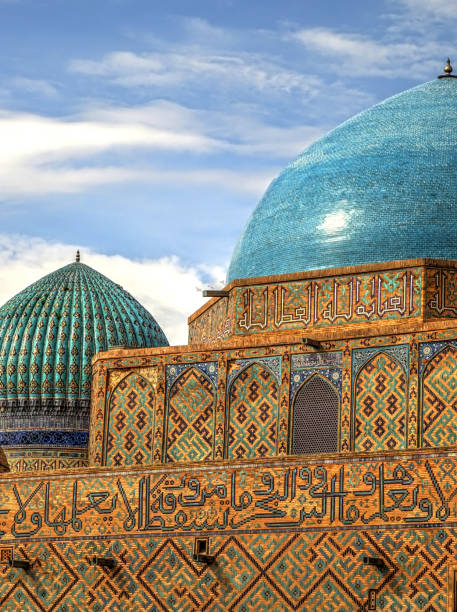 istock Turkistan, Kazakhstan 1164156964