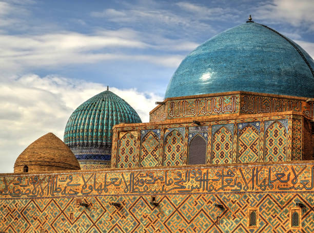 istock Turkistan, Kazakhstan 1164158673