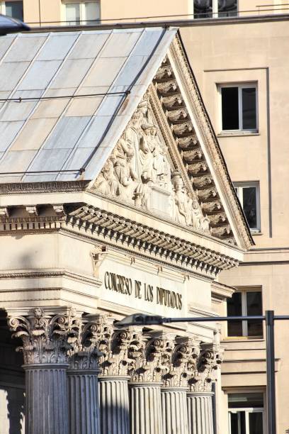 istock Congress of Deputies, Spain 1164165964
