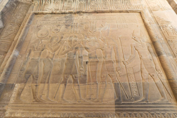 istock Scene from Kom Ombo Temple in Aswan, Egypt 1164184206