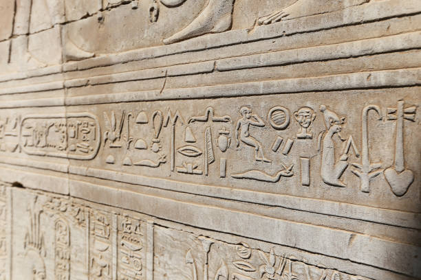 istock Hieroglyphics in Kom Ombo Temple, Aswan, Egypt 1164184246