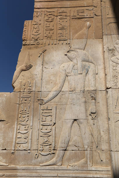 istock Scene from Kom Ombo Temple in Aswan, Egypt 1164184249