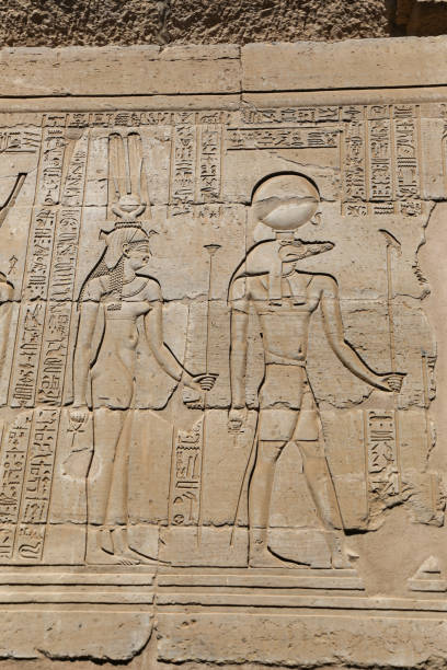 istock Scene from Kom Ombo Temple in Aswan, Egypt 1164184266