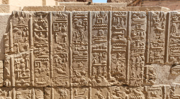 istock Hieroglyphics in Kom Ombo Temple, Aswan, Egypt 1164184277