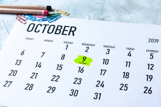 istock Yom Kippur, also known as the Day of Atonement 1164190818