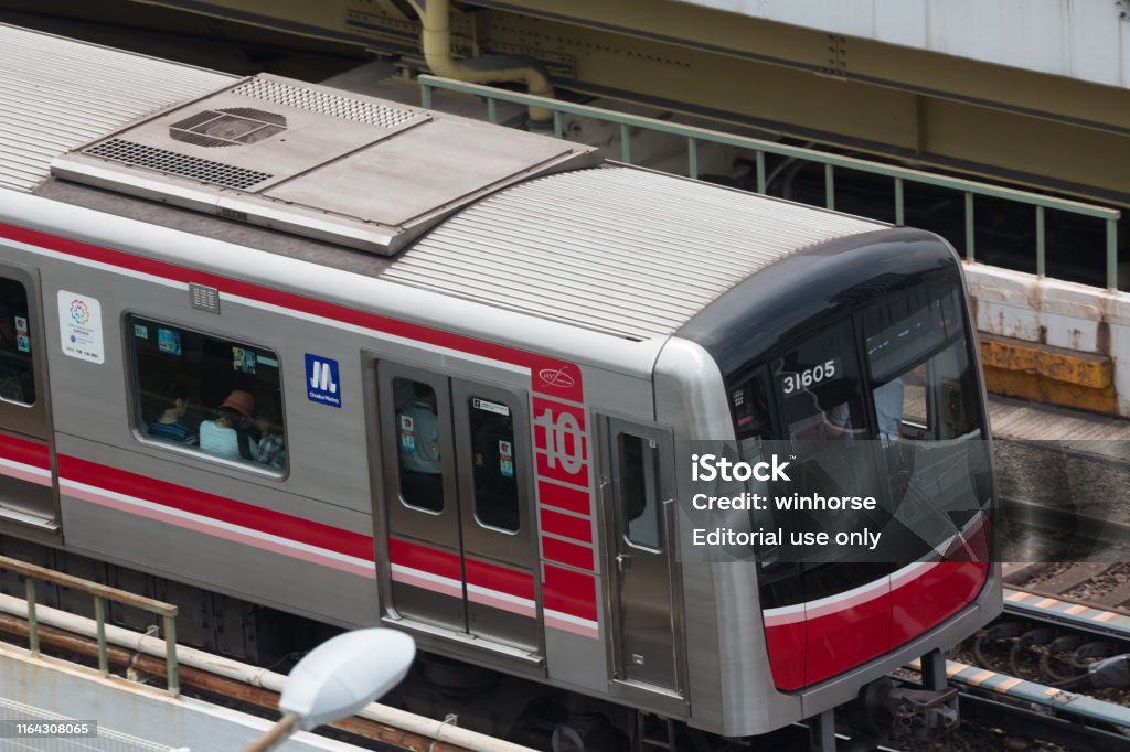 오사카 지하철 일본 교통수단에 대한 스톡 사진 및 기타 이미지 - 교통수단, 금융, 기차 - iStock 오사카 지하철 일본 교통수단에 대한 스톡 사진 및 기타 이미지 - 교통수단, 금융, 기차 - Istock