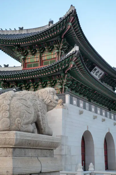 Gwanghwamun Gate .The southern main gate of Gyeongbokgung Palace, located in Seoul.