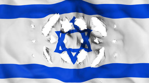 istock Israel flag with a small holes 1164361225