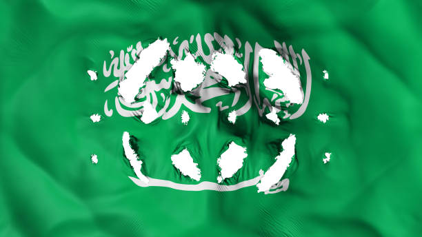 istock Saudi Arabia flag with a small holes 1164361237