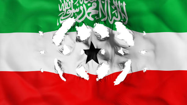 istock Somaliland flag with a small holes 1164361240