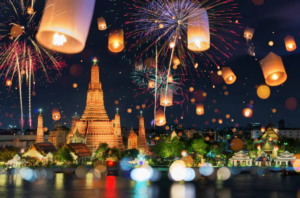 istock Temple of dawn (wat arun) 1164437316