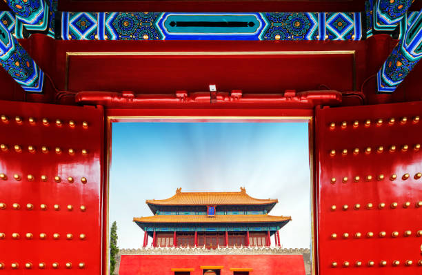 istock Ancient buildings in Beijing, China. 1164466041
