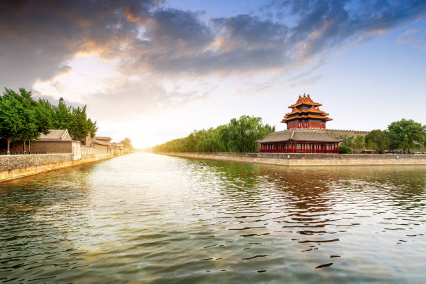 istock The Forbidden City in Beijing, China 1164466829