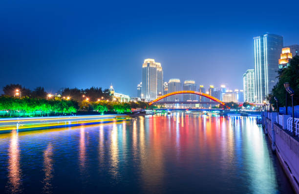 istock Tianjin City, China, night view 1164467543