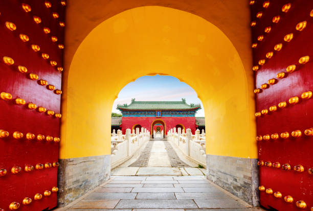 istock Ancient buildings in Beijing, China. 1164467545