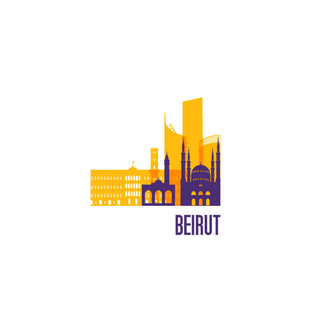 Beirut city emblem. Colorful buildings. Vector illustration. Beirut city emblem. Colorful buildings. Vector illustration. beirut illustrations stock illustrations